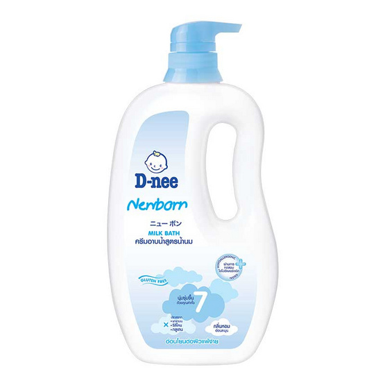 D-nee สบู่เหลวนิวบอร์นมิลค์บาธ สีฟ้า 800 มล. D-nee สบู่เหลวนิวบอร์นมิลค์บาธ สีฟ้า 800 มล.