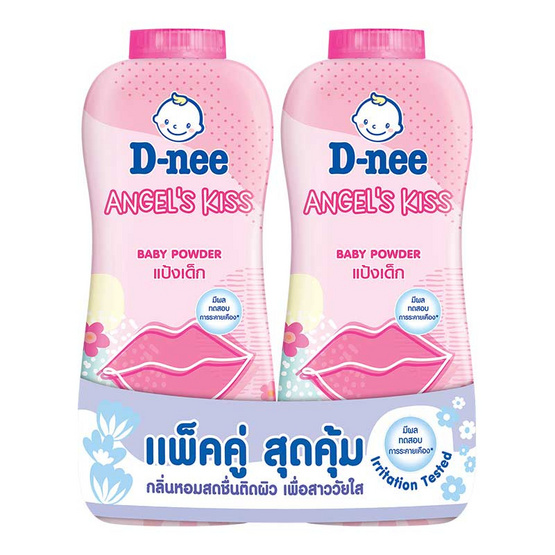 D-nee แป้งเด็กแองเจิลคิส สีชมพู 380 กรัม แพ็กคู่ D-nee แป้งเด็กแองเจิลคิส สีชมพู 380 กรัม แพ็กคู่