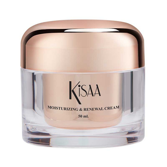 Kisaa ครีมบำรุงผิวหน้า Moisturizing & Renewal Cream 50 มล. Kisaa ครีมบำรุงผิวหน้า Moisturizing & Renewal Cream 50 มล.