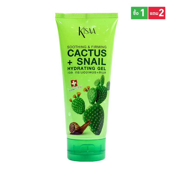 Kisaa Cactus + Snail Hydrating Gel 175 มล. Kisaa Cactus + Snail Hydrating Gel 175 มล.