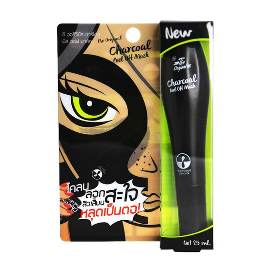 The Original มาส์กลอกสิวเสี้ยน Charcoal Peel Off Mask 25 มล. The Original มาส์กลอกสิวเสี้ยน Charcoal Peel Off Mask 25 มล.