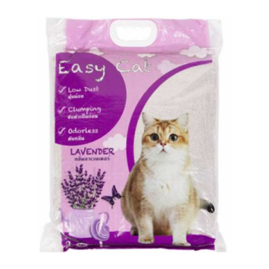 Easy Cat ทรายแมวกลิ่นลาเวนเดอร์ 10 ลิตร Easy Cat ทรายแมวกลิ่นลาเวนเดอร์ 10 ลิตร