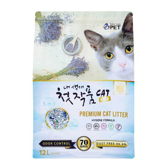 Two Two Pet ทรายแมวพรีเมี่ยมเกาหลีลาเวนเดอร์ 12 ลิตร Two Two Pet ทรายแมวพรีเมี่ยมเกาหลีลาเวนเดอร์ 12 ลิตร