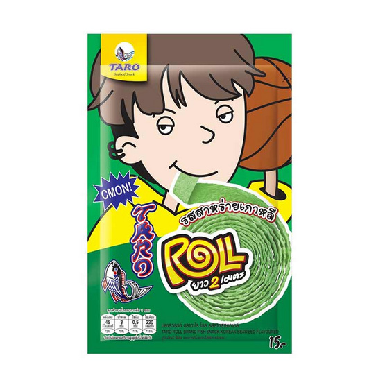 ทาโรโรล รสสาหร่าย 13 กรัม (คละลาย) (แพ็ก 12 ชิ้น) ทาโรโรล รสสาหร่าย 13 กรัม (คละลาย) (แพ็ก 12 ชิ้น)