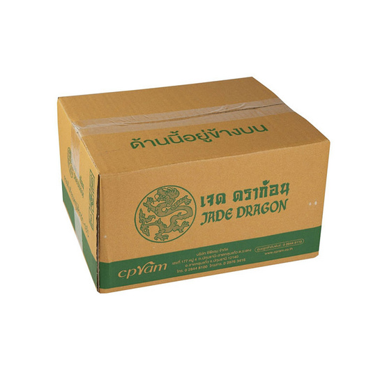 เจดดราก้อน จัมโบ้เปาไส้ครีมแช่แข็งยกลัง (85 กรัม/ชิ้น, 24 ชิ้น/ลัง) เจดดราก้อน จัมโบ้เปาไส้ครีมแช่แข็งยกลัง (85 กรัม/ชิ้น, 24 ชิ้น/ลัง)