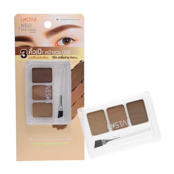 Ustar ผลิตภัณฑ์เขียนคิ้ว Neo Brow Contour Palette (3x 1.2 กรัม) Ustar ผลิตภัณฑ์เขียนคิ้ว Neo Brow Contour Palette (3x 1.2 กรัม)