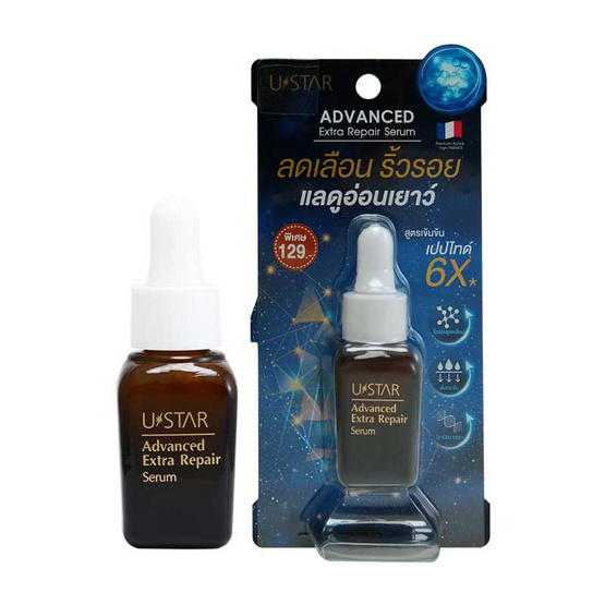 Ustar เซรั่ม Advanced Extra Repair Serum 12 กรัม Ustar เซรั่ม Advanced Extra Repair Serum 12 กรัม