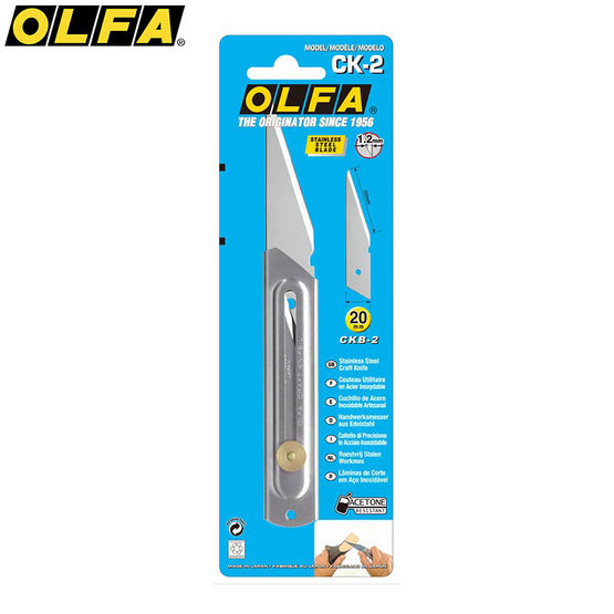 OLFA มีดคัตเตอร์ รุ่น CK-2 OLFA มีดคัตเตอร์ รุ่น CK-2