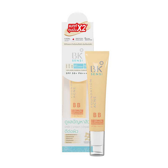 BK Sensi รองพื้น Foundation Acne BB SPF50+ PA++++ 35 กรัม BK Sensi รองพื้น Foundation Acne BB SPF50+ PA++++ 35 กรัม