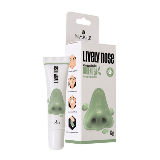 Nakiz lively nose ครีมลอกสิวเสี้ยน 15 กรัม + แผ่นลอกสิวเสี้ยน 50 แผ่น Nakiz lively nose ครีมลอกสิวเสี้ยน 15 กรัม + แผ่นลอกสิวเสี้ยน 50 แผ่น