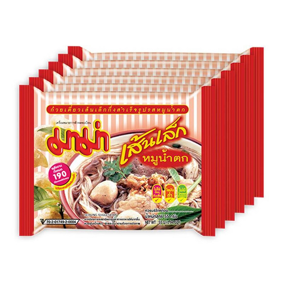 มาม่าเส้นเล็กซอง รสหมูน้ำตก 55 กรัม (แพ็ก 6 ซอง) มาม่าเส้นเล็กซอง รสหมูน้ำตก 55 กรัม (แพ็ก 6 ซอง)