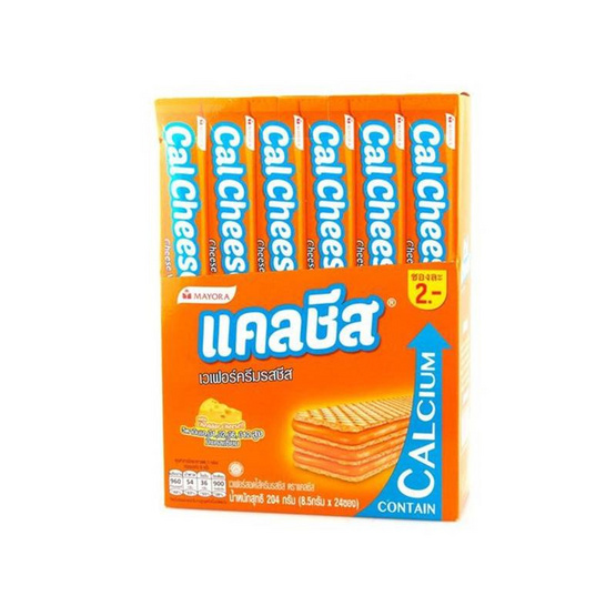 แคลชีส เวเฟอร์สอดไส้ครีมรสชีส 8.5 กรัม (แพ็ก 24 ชิ้น) แคลชีส เวเฟอร์สอดไส้ครีมรสชีส 8.5 กรัม (แพ็ก 24 ชิ้น)