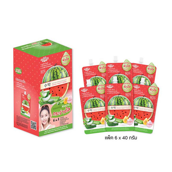 ซิสต้าร์ ซูทติ้งเจลวอเตอร์เมลอนไวท์เทนนิ่ง (ซอง) 40 กรัม (แพ็ค 6 ชิ้น) ซิสต้าร์ ซูทติ้งเจลวอเตอร์เมลอนไวท์เทนนิ่ง (ซอง) 40 กรัม (แพ็ค 6 ชิ้น)