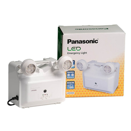 พานาโซนิค ไฟฉุกเฉิน LED 2.5W รุ่น LDR300N พานาโซนิค ไฟฉุกเฉิน LED 2.5W รุ่น LDR300N