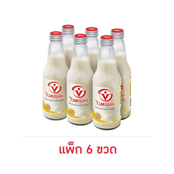 ไวตามิ้ลค์ น้ำนมถั่วเหลือง สูตรออริจินัล ทูโก 300 มล. (แพ็ก 6 ขวด) ไวตามิ้ลค์ น้ำนมถั่วเหลือง สูตรออริจินัล ทูโก 300 มล. (แพ็ก 6 ขวด)