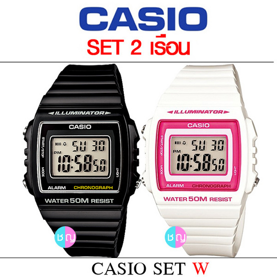 CASIO นาฬิกาข้อมือ สุดคุ้ม 2 เรือน Set#W CASIO นาฬิกาข้อมือ สุดคุ้ม 2 เรือน Set#W