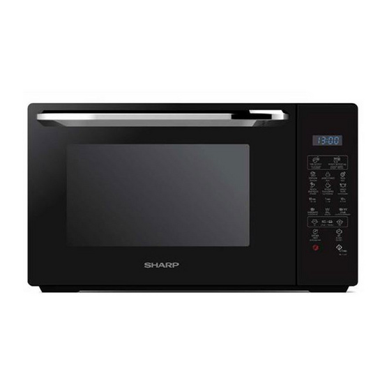 Sharp R 671 Sharp เตาไมโครเวฟดิจิตอล ความจุ 20 ลิตร รุ่น R-2201F-K - ดำ - ThaiPick
