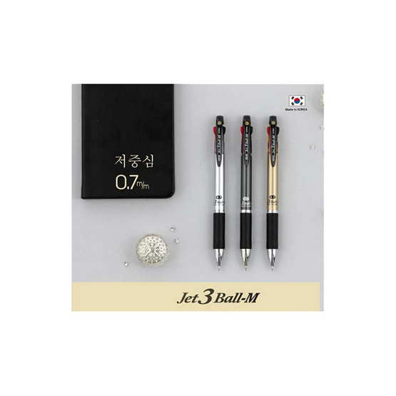JAVA ปากกาลูกลื่น 3 ระบบ Jet3Ball-M 0.7mm. Metalic Silver ด้ามสีเงิน ...