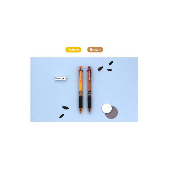 JAVA ปากกาลูกลื่น 3 ระบบ Jet3Ball 0.38mm. Yellow ด้ามสีเหลือง - ThaiPick