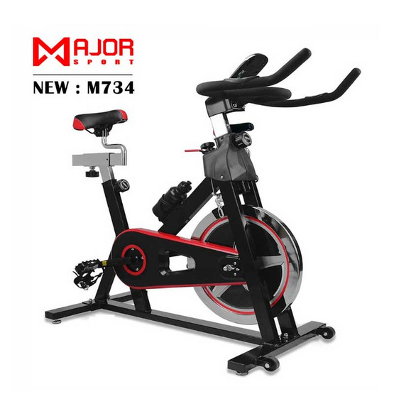 m sport spin bike review