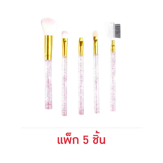 Ruby Face ชุดแปรงแต่งหน้า Make Up Brush Set CH07 เซ็ท 5 ชิ้น คละสี