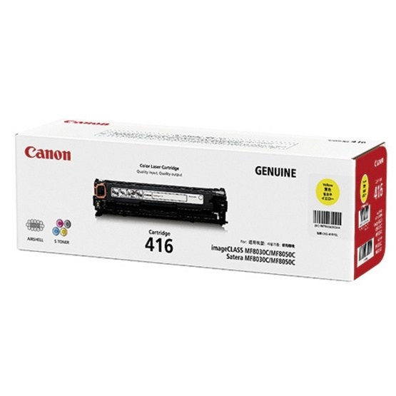 Canon ตลับหมึกโทนเนอร์ รุ่น Cartridge 416 Y สำหรับเครื่องพิมพ์รุ่น MF8030/MF8030Cn Canon ตลับหมึกโทนเนอร์ รุ่น Cartridge 416 Y สำหรับเครื่องพิมพ์รุ่น MF8030/MF8030Cn