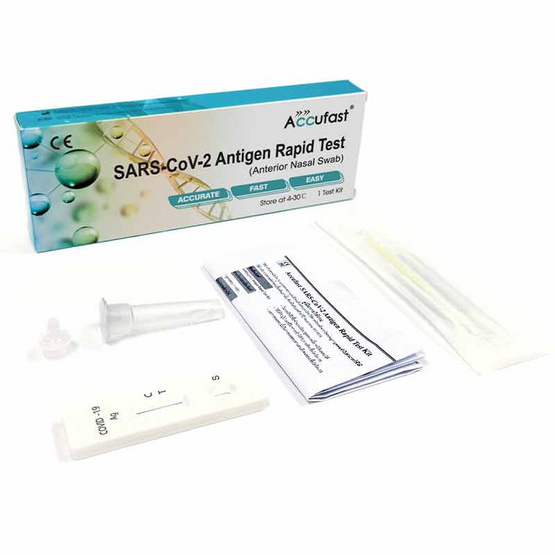 WELNESS TD4267 TEST STRIP แผ่นวัดน้ำตาลในเลือด ThaiPick