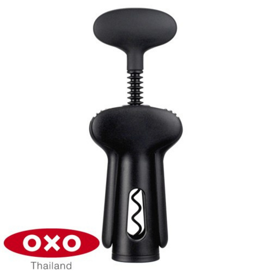 OXO ที่เปิดขวดไวน์ OXO ที่เปิดขวดไวน์
