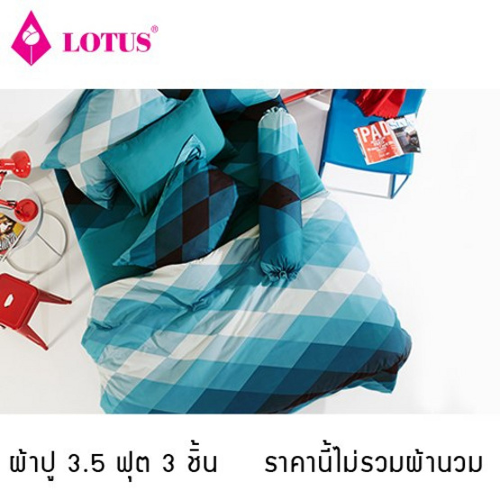 Lotus ผ้าปูที่นอน รุ่น Impression LI-SD-09D Lotus ผ้าปูที่นอน รุ่น Impression LI-SD-09D