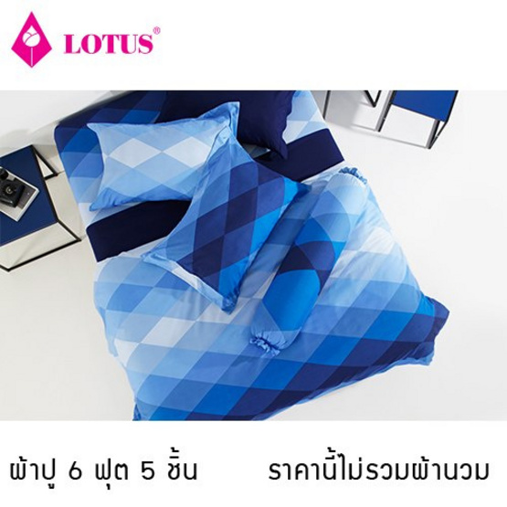 Lotus ผ้าปูที่นอน รุ่น Impression LI-SD-22D Lotus ผ้าปูที่นอน รุ่น Impression LI-SD-22D