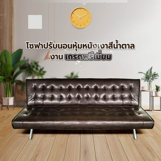 Hot Deal Furniture Recliner เก้าอี้พักผ่อน หุ้มผ้าลายหนังมี มีที่วางแก้ว เทา ThaiPick