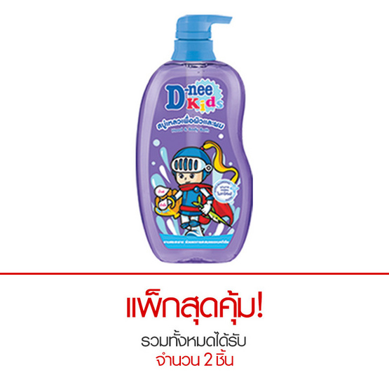 D-nee คิดส์ สบู่เหลวเพื่อผิวและผม กลิ่น Happy Candy สีม่วง 600 มล. ขวดปั้ม D-nee คิดส์ สบู่เหลวเพื่อผิวและผม กลิ่น Happy Candy สีม่วง 600 มล. ขวดปั้ม