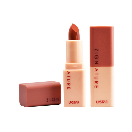 Ustar ลิปสติก Zignature Maxx Cover Duo Lip 1.5 กรัม (No.01 + 02) - 01 ...
