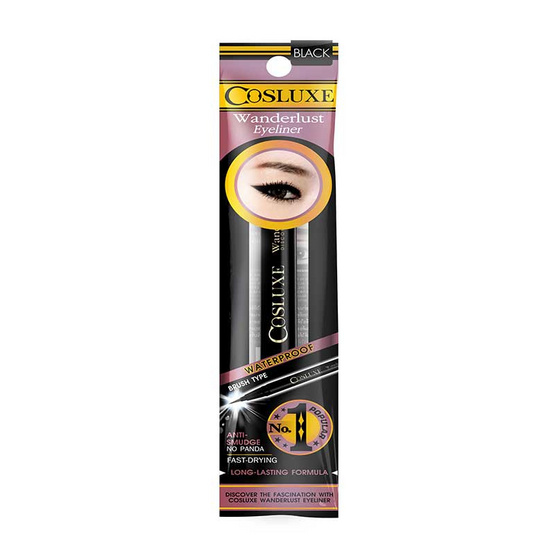 Cosluxe วันเดอร์ลัส เมจิค อายไลเนอร์ สีดำ Cosluxe วันเดอร์ลัส เมจิค อายไลเนอร์ สีดำ