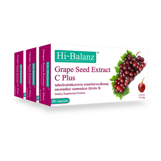 Hi-Balanz Grape Seed Extract C Plus 30 แคปซูล แพ็ค 3 Hi-Balanz Grape Seed Extract C Plus 30 แคปซูล แพ็ค 3