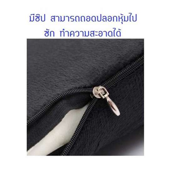 a bloom เบาะรองนั่ง เมมโมรี่โฟม สีดำ a bloom เบาะรองนั่ง เมมโมรี่โฟม สีดำ