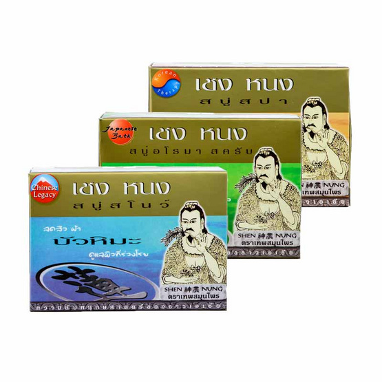 SHEN NUNG SNOW SOAP 100G+SCRUB SOAP 100G+SPA SOAP 100G SHEN NUNG SNOW SOAP 100G+SCRUB SOAP 100G+SPA SOAP 100G