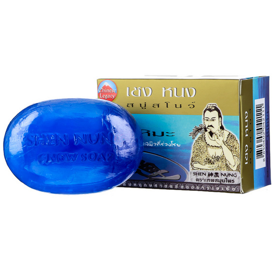 SHEN NUNG SNOW SOAP 100G+SCRUB SOAP 100G+SPA SOAP 100G SHEN NUNG SNOW SOAP 100G+SCRUB SOAP 100G+SPA SOAP 100G