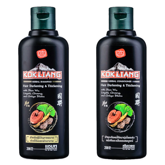 KOKLIANG HAIR DARKENING & Thickening SHAMPOO200ML. +CONDITIONER200ML KOKLIANG HAIR DARKENING & Thickening SHAMPOO200ML. +CONDITIONER200ML