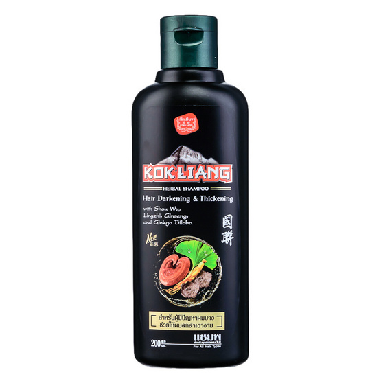 KOKLIANG HAIR DARKENING & Thickening SHAMPOO200ML. +CONDITIONER200ML KOKLIANG HAIR DARKENING & Thickening SHAMPOO200ML. +CONDITIONER200ML