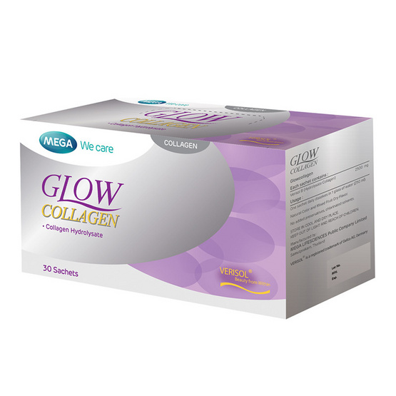 Mega We Care GLOW COLLAGEN คอลลาเจน บรรจุ 30 ซอง Mega We Care GLOW COLLAGEN คอลลาเจน บรรจุ 30 ซอง