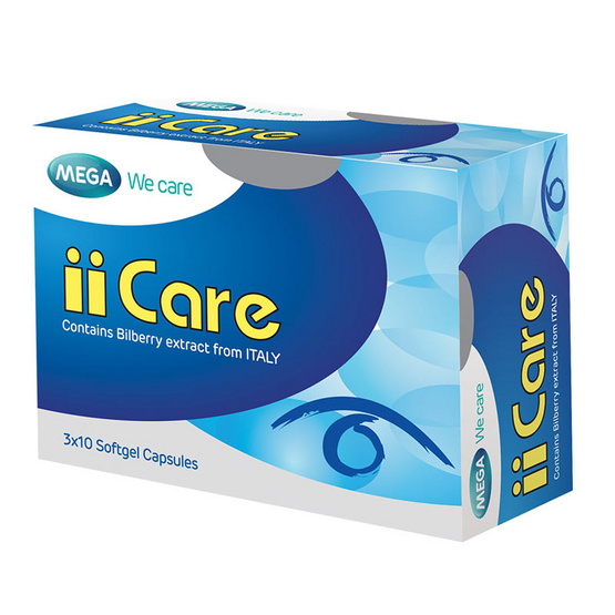 Mega We Care II CARE ผลิตภัณฑ์เสริมอาหารดูแลดวงตา บรรจุ 30 แคปซูล Mega We Care II CARE ผลิตภัณฑ์เสริมอาหารดูแลดวงตา บรรจุ 30 แคปซูล