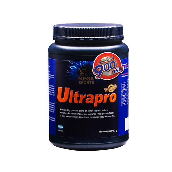 Mega We Care ULTRAPRO (Vanilla) เวย์โปรตีนสูตรครบถ้วน บรรจุ 900 กรัม Mega We Care ULTRAPRO (Vanilla) เวย์โปรตีนสูตรครบถ้วน บรรจุ 900 กรัม