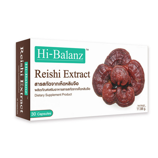 Hi-Balanz Reishi Extract สารสกัดจากเห็ดหลินจือ บรรจุ 30 แคปซูล Hi-Balanz Reishi Extract สารสกัดจากเห็ดหลินจือ บรรจุ 30 แคปซูล