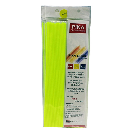 PIKA เส้นพลาสติก ABS คุณภาพสูงขนาด 1.75 mm สำหรับปากกา 3 มิติ แพ็ค 50 ซอง (สีเหลือง) PIKA เส้นพลาสติก ABS คุณภาพสูงขนาด 1.75 mm สำหรับปากกา 3 มิติ แพ็ค 50 ซอง (สีเหลือง)