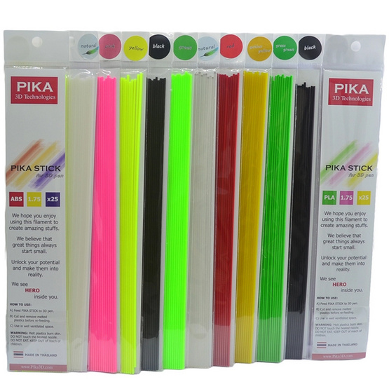 PIKA เส้นพลาสติก ABS และ PLA คุณภาพสูงขนาด 1.75 mm สำหรับปากกา 3 มิติ แพ็ค 50 ซอง ( 10 สี ABS สีธรรมชาติ, สีเหลือง, สีเขียว, สีชมพู, สีดำ และ PLA สีธรรมชาติ, สีเหลืองทอง, สีเขียวใบหญ้า, สีแดง, สีดำ สีละ 5 ซอง) PIKA เส้นพลาสติก ABS และ PLA คุณภาพสูงขนาด 1.75 mm สำหรับปากกา 3 มิติ แพ็ค 50 ซอง ( 10 สี ABS สีธรรมชาติ, สีเหลือง, สีเขียว, สีชมพู, สีดำ และ PLA สีธรรมชาติ, สีเหลืองทอง, สีเขียวใบหญ้า, สีแดง, สีดำ สีละ 5 ซอง)