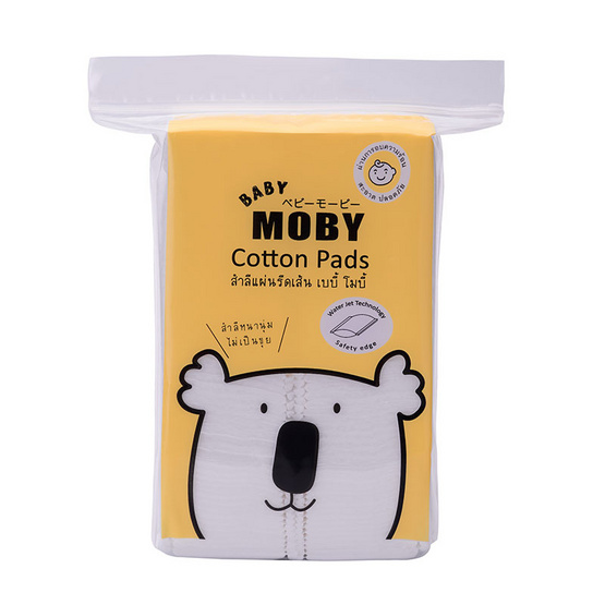 สำลีแผ่น BABY MOBY Cotton WH 50g (60 ถุง) สำลีแผ่น BABY MOBY Cotton WH 50g (60 ถุง)