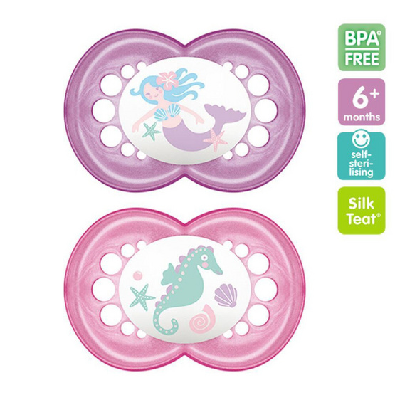 PUNGKLOM MAM จุกนมหลอก 6M+ แพ็คคู่ ชมพู PUNGKLOM MAM จุกนมหลอก 6M+ แพ็คคู่ ชมพู