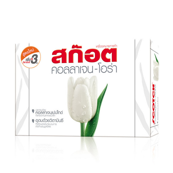 Scotch สก๊อต คอลลาเจน โอร่า 45 มล Pack 6 Scotch สก๊อต คอลลาเจน โอร่า 45 มล Pack 6
