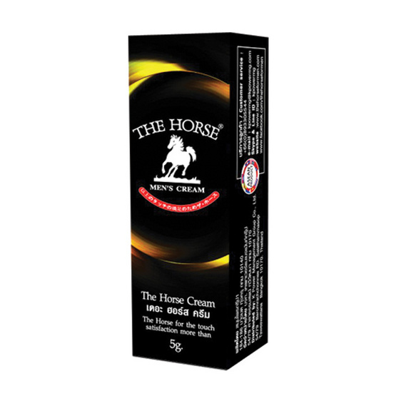 The Horse Cream (เดอะฮอร์ส) ครีมบำรุงผิวและคงเวลาให้นานขึ้นสำหรับบุรุษ ขนาด 5 กรัม The Horse Cream (เดอะฮอร์ส) ครีมบำรุงผิวและคงเวลาให้นานขึ้นสำหรับบุรุษ ขนาด 5 กรัม